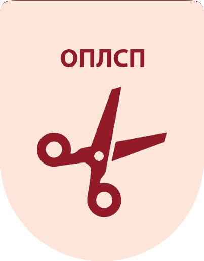 Фірмовий логотип ОПЛСП із ножицями та назвою Одеського професійного ліцею сфери послуг